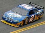 Dodge Charger R/T NASCAR Sprint Cup Series Race Car 2008 года